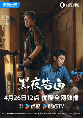 国产精品一区专区