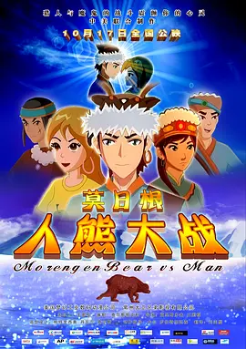 精品香蕉一区二区三区