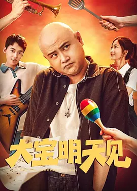 成人精品一区二区www