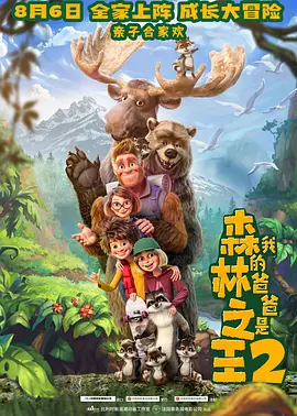 免费看av的软件