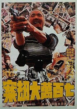 卡一卡二卡三精品入口