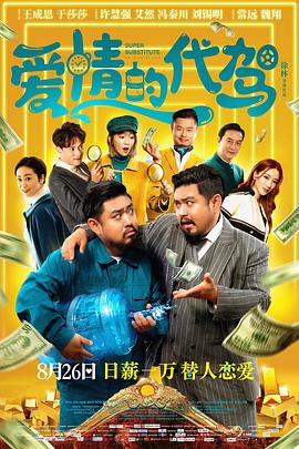 青青操在线播放