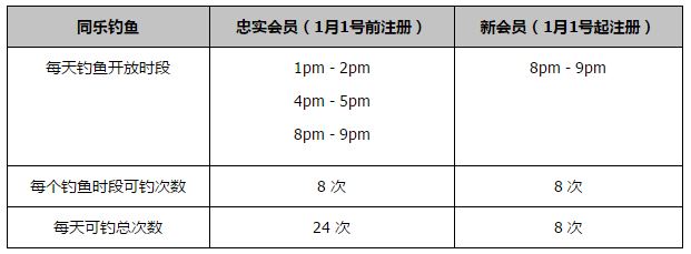 久久一色本道亚洲
