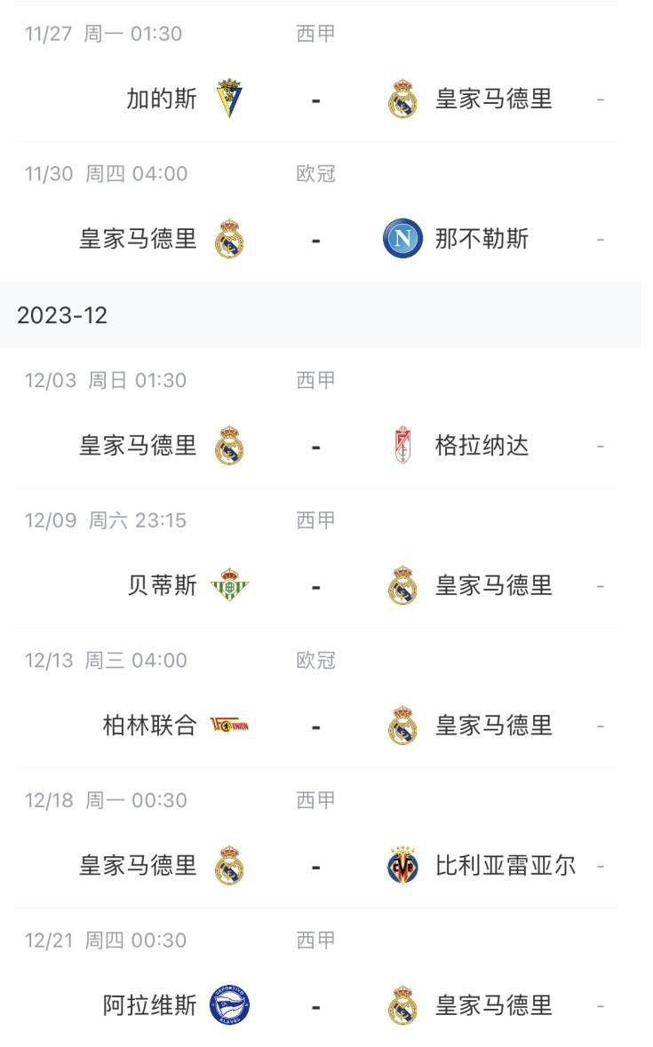 偷窥丝袜美腿视频