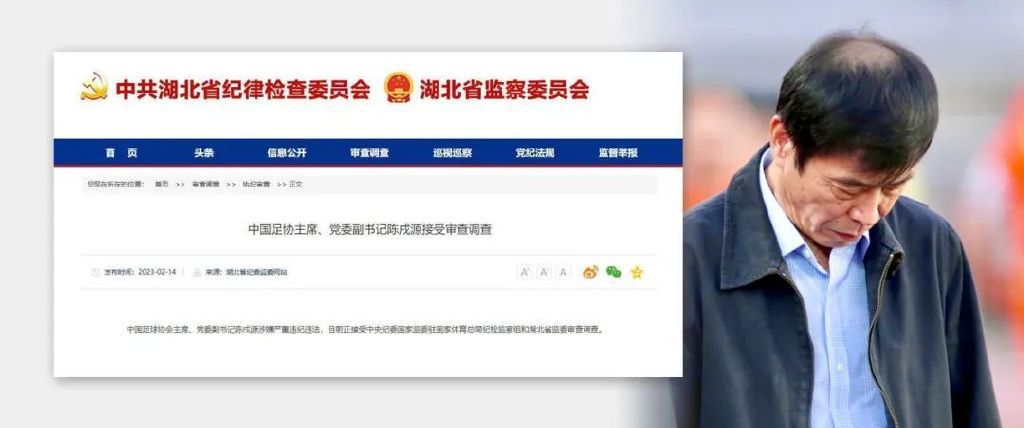 亚洲二色
