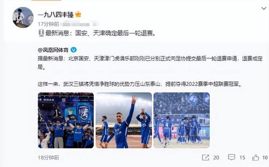 亚洲成av人在线播放