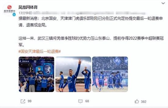 国产精品色婷婷在线观看