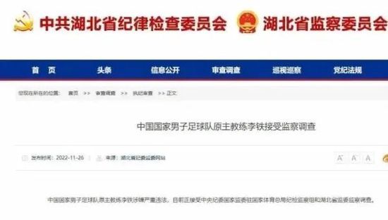 亚洲人成电影网