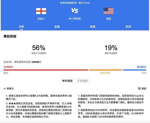 国产夜色视频