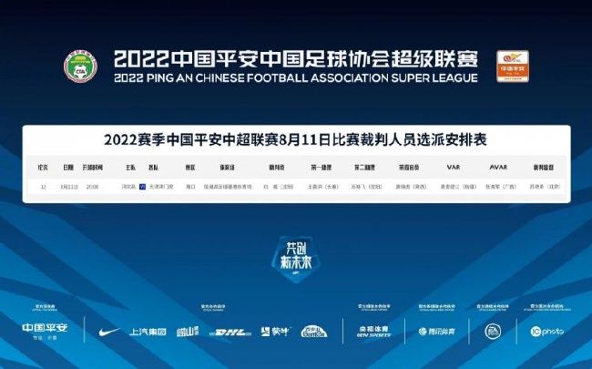 足jiao