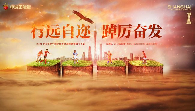 综合爱爱