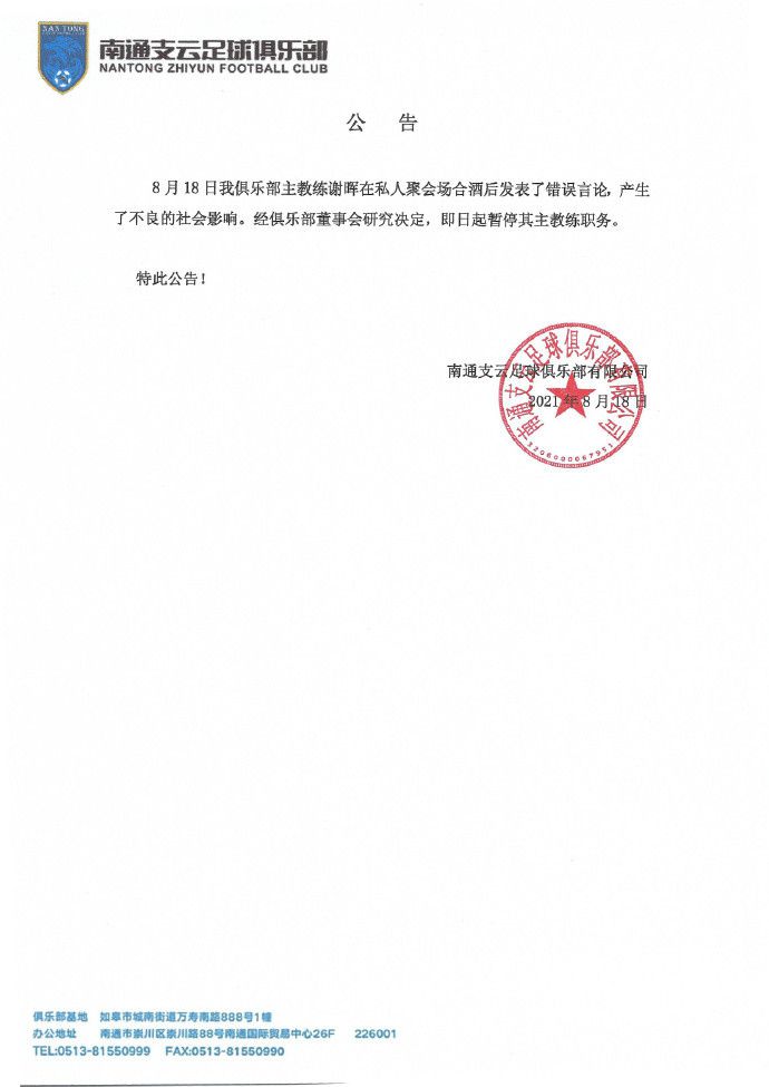 伊人77