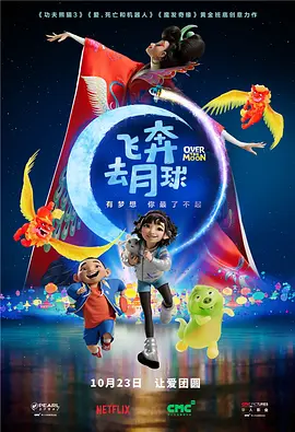 啊嗯高潮～了