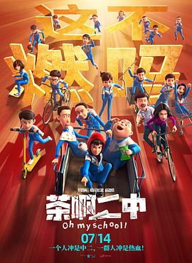 欧美人妖ⅹxxx极品另类