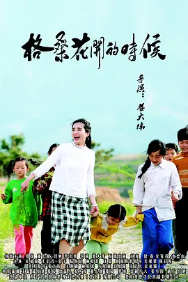 成人150p