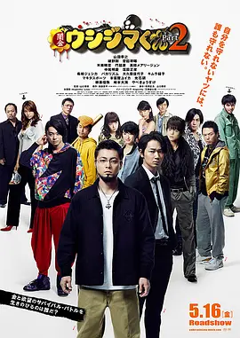 欧美日韩亚洲国产综合
