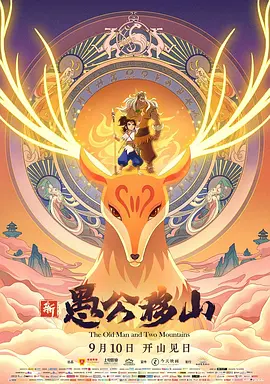 香蕉av在线