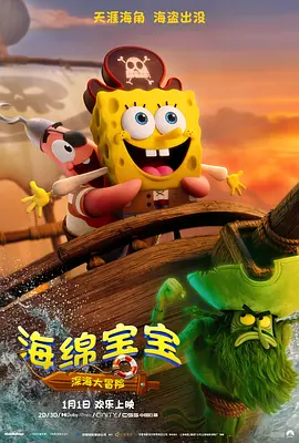 午夜视频高清在线aaa
