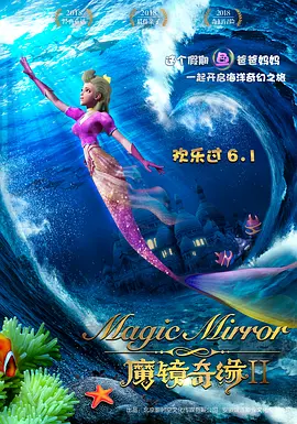 黄色成人短视频