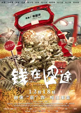 精品中文字幕一区二区