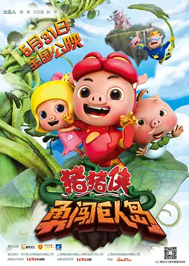 毛片的网站