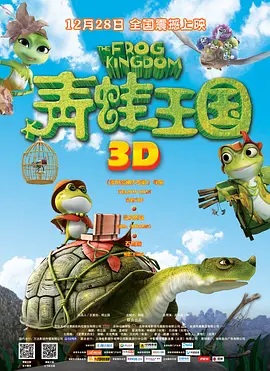 韩剧3个小时大集合
