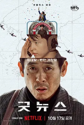 e站是什么网站