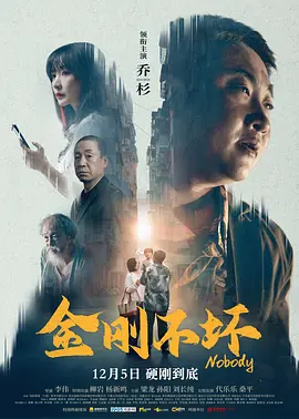艹比视频