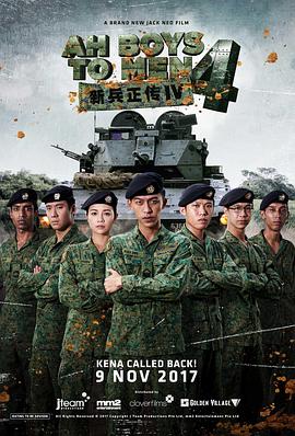 国产一区在线免费观看