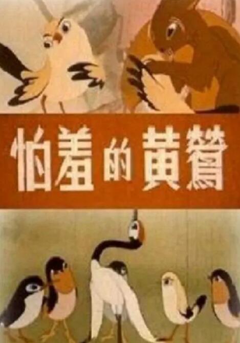 freewc女厕偷窥