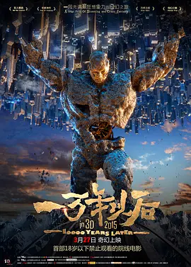 日韩无毛