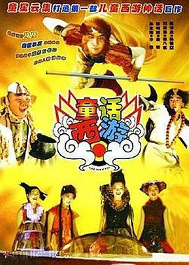 蜜桃伊人