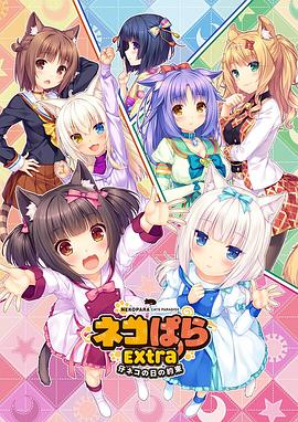 日韩一区二区三区在线免费观看
