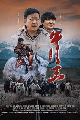 2021国产情侣真实露脸在线