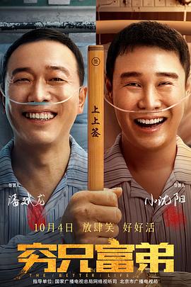霸道总裁爱上我完整版在线观看