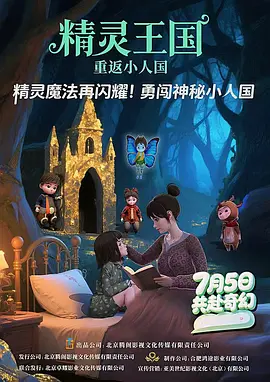 jvid一区二区三区