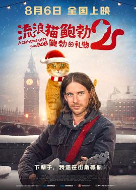 免费人成在线观看视频不卡