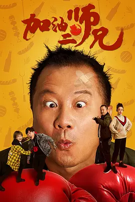 塔尔萨之王在线