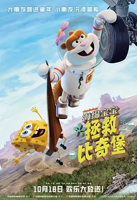 香蕉免费一区二区三区