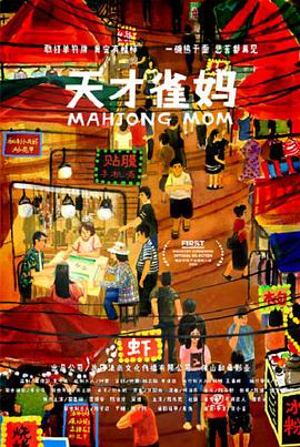 日本成人dvd