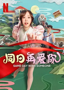 97狠狠干