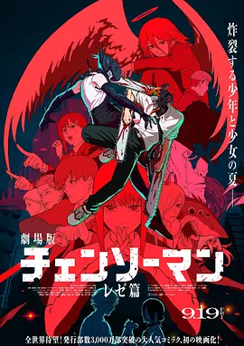 99国产精品一区二区