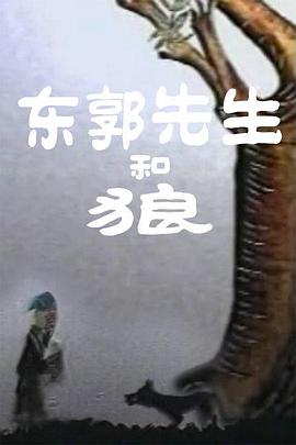 国产理论在线