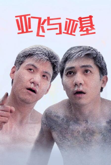吃乳妇大肥奶水小说