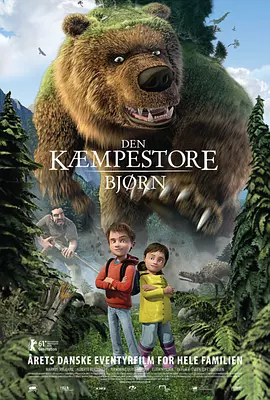 欧美另类日韩