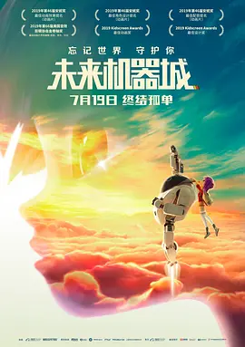 一菊综合网成人综合网