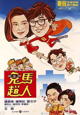 胸啊嗯～出奶了网站