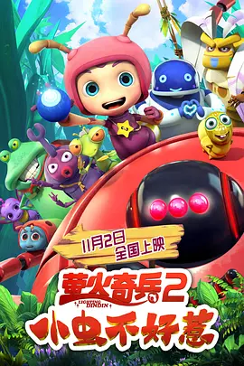 中国小少妇的aabb