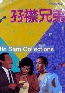 亚洲免费视频在线