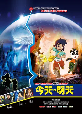 三上悠亚作品在线观看